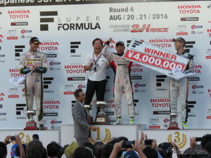 スーパーフォーミュラ 第4戦、新人・関口雄飛がポール・トゥ・ウインで初優勝 画像