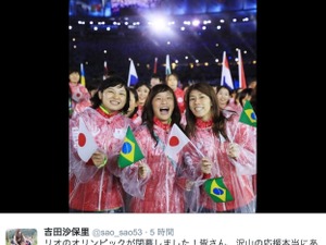 吉田沙保里「笑顔で日本に帰ります」…登坂絵莉＆土性沙羅と笑顔のスリーショット 画像