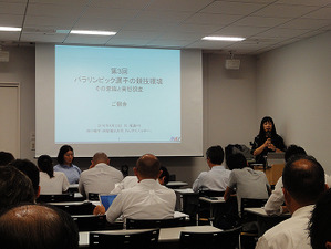 パラリンピック選手実態調査…パラリンピック出場者に聞く「障害者の競技スポーツ、発展のカギ」 画像