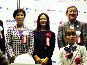都営大江戸線にパラリンピック空間、小池都知事や谷真海選手も体感 画像