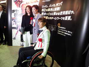 大江戸線各駅、パラ競技展示「大江戸ステーションスタジアム」…健常者も障害者もがんばれるフィールドを 画像