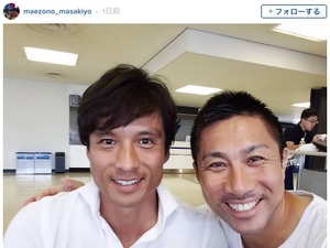前園真聖、宮本恒靖と遭遇…ツーショット写真に「恒さまステキ」と反響 画像