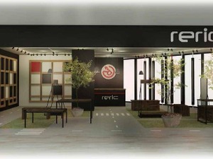 スポーツウェアブランド「レリック」がグランフロント大阪に9月オープン 画像
