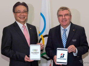 「オリンピックチャンネル」の創設メンバーにブリヂストン 画像