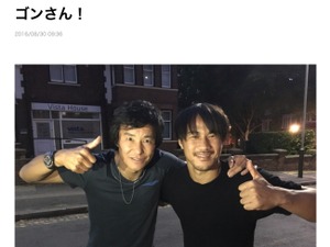 岡崎慎司、中山雅史から魂注入！…W杯アジア最終予選に意気込み「頑張ります！」 画像