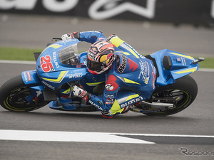 MotoGP第12戦、ビニャーレスが初優勝…スズキが9年ぶりに最高峰クラス頂点に 画像