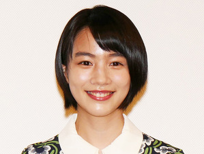 #能年玲奈改め“のん”、改名後初めての映画PR 画像