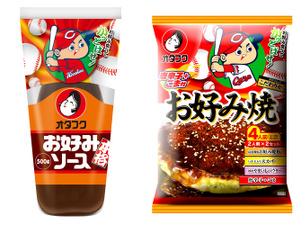 カープのリーグ優勝を記念した「赤ヘルお好みソース」限定発売 画像