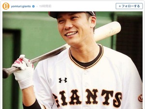 巨人、笑顔の坂本勇人を公開…ファンは「首位打者」に期待 画像