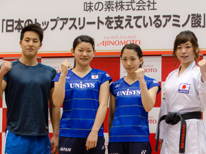 瀬戸大也、タカマツペア、植草歩らトップアスリートがアミノ酸の重要性を語る…味の素メディアセミナー 画像