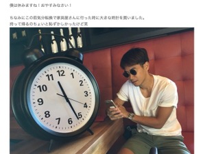 香川真司の“大きな買い物”…「持って帰るのちょいと恥ずかしかった笑」 画像