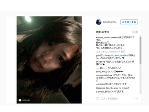 有村架純、脚が傷だらけに…「毎日サバイバルです」女優魂のぞかせる 画像