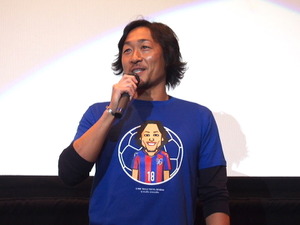 【THE REAL】FC東京の最古参・石川直宏が乗り越えた試練…復帰戦はゴールではなくスタートライン 画像