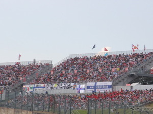 F1日本GP、人気エリアで観戦できるチャンス…開幕まで2週間 画像