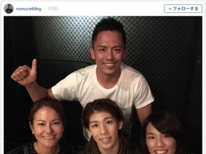 野村忠宏、吉田沙保里、松本薫、宮里藍…アスリート会に「豪華絢爛」と反響の声 画像