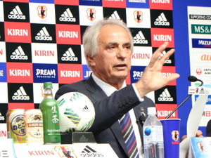 ハリル監督、大迫・長澤・ハーフナーら代表漏れの選手について言及 画像