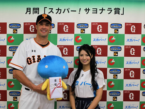 巨人・ギャレットとロッテ・細谷、9月度スカパー! サヨナラ賞を受賞 画像