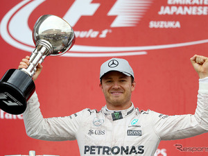 F1日本GP、ロズベルグが9勝目…メルセデスがコンストラクターズチャンピオンに 画像