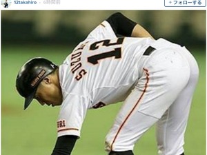 巨人・鈴木尚広、今季限りで引退…「とても幸せな野球人生でした」 画像