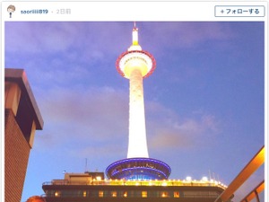 木村沙織「ちょっと前の写真」…チームメートとの京都の思い出 画像