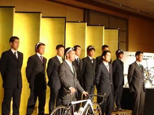 自転車ロードレースプロチームTeam VANG Cycling設立！ 画像
