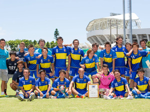 サッカー元日本代表・高原直泰が設立「沖縄SV」が強化費の支援募集 画像