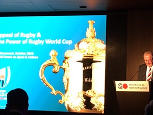 ラグビーワールドカップ2019へ向け、「23億ポンドがイギリスに」ワールドラグビー会長のビル・ボーモント氏 画像