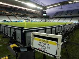 【FIFAワールドカップ2014ブラジル】始球式はパワードスーツ装着でキックオフ！ 画像