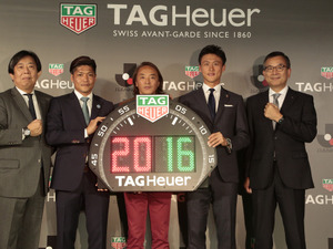 Jリーグ、タグ・ホイヤーとオフィシャルタイムキーパー契約 画像