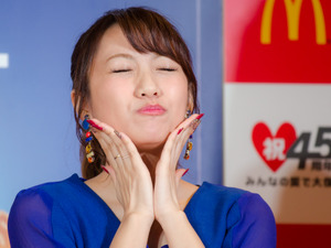 たかみな、マクドナルドファン代表で「ドナルドと同じ立ち位置！」 画像