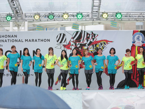 湘南国際マラソン大会プレイベント「SHONAN HAPPY DAY」11/5開催 画像