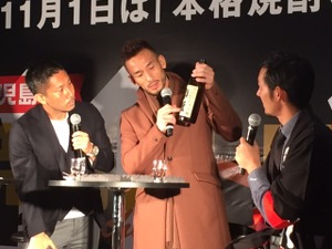 中田英寿「お酒を教えてくれたのは前園さん」…焼酎ストリートイベント 画像