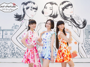 Perfume、夢だった歯みがきのCM出演！華麗なダンスをOra2新CMで披露 画像