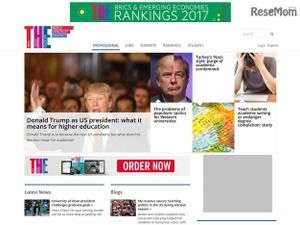 4位にトランプ氏出身大学、世界の富豪輩出大学ランキング 画像