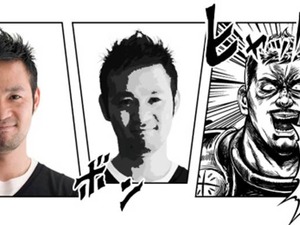 だれでも北斗の拳のキャラになれる自撮りアプリ登場…サントリー 画像