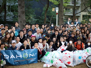 自転車での清掃活動「CYCLINGxCLEAN PROJECT」が開催 画像