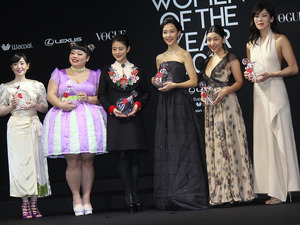 ヴォーグが選ぶ今年の女性は、渡辺直美、高畑充希、小池百合子、安藤サクラなど 画像