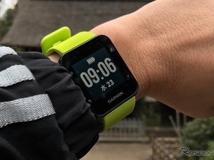 【GARMIN ForeAthlete 35J インプレ中編】ランニングウォッチ入門に最適なモデル 画像