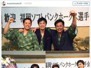 ソフトバンク・和田毅、巨人入りの森福允彦＆阪神入りの柳瀬明宏にエール 画像