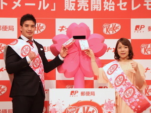 ベイカー茉秋＆三宅宏実は大のキットカット好き「試合に行く時はいつも持っていく」 画像