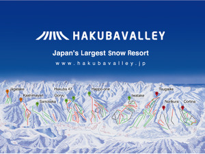 スキーリゾート「白馬バレー」に共通改札システム導入…ICチケットでスムーズな滑走に 画像