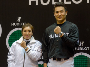 田中将大＆イ・ボミ、子どもたちに特別指導！…ウブロ チャリティーイベント 画像