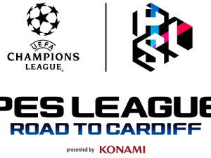 コナミ、『ウイニングイレブン 2017』賞金付きeスポーツ世界大会開催 画像