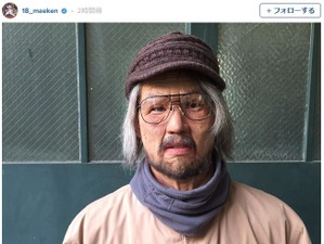 前田健太「これは僕です」…番組企画で“マエケンじいちゃん”に変装しドッキリを敢行 画像