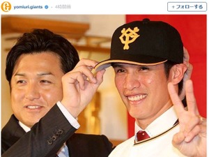 陽岱鋼「楽しいプレーを見てくれたら嬉しい」…巨人入団会見で意気込み 画像