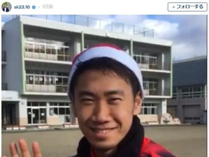 香川真司「皆さん良いクリスマスを」…ファンへのメッセージ動画を公開 画像