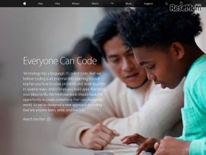 Apple、教育へ意欲…今秋iPad無償提供やプログラミング学習ソフト公開 画像