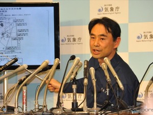 茨城北部で最大震度6弱…常磐道で通行止めも 画像