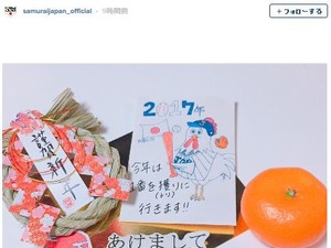 侍ジャパン、WBCイヤーを迎えて「今年は1番を獲り（トリ）に行きましょう！」 画像