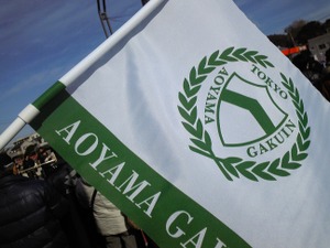 箱根駅伝3連覇、青山学院大が完全優勝 画像